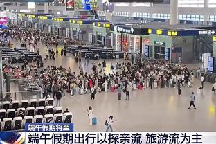 遇冷？日媒：森保一带领5名国脚乘机凌晨抵达日本，无人接机